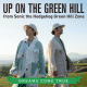 ドリカム新曲「UP ON THE GREEN HILL from Sonic the Hedgehog Green Hill Zone」4/25音源配信とMV配信開始！本日ティザー先行公開
