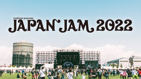 『JAPAN JAM 2022』出演の櫻坂46やDISH//など豪華アーティストのライブ映像やコメント映像をGYAO!、LINE VOOMで最速無料配信！