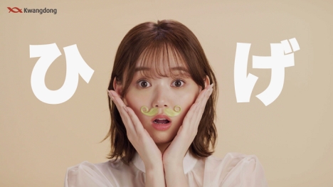 江野沢愛美がキュートな“ひげ”姿で韓国で大人気の「とうもろこしのひげ茶」を紹介するWEB動画公開