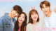 NCT ジェヒョン&パク・ヘス主演「Dear.M」世界に先駆けてU-NEXTにて独占配信決定！ティザーPV初公開