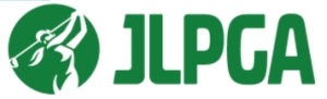 JLPGA 23日～「アース・モンダミンカップ」6社！ライブ配信！