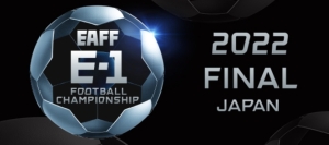 19日 Eaff E 1サッカー選手権22 日本代表メンバー発表 Tverライブ配信 ナビコン ニュース