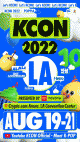 JO1, INI出演の 「KCON 2022 LA」生配信決定、チケットぴあにて生配信視聴券発売決定！PR動画も公開