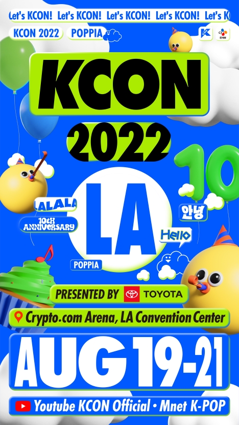 JO1, INI出演の 「KCON 2022 LA」生配信決定、チケットぴあにて生配信視聴券発売決定！PR動画も公開