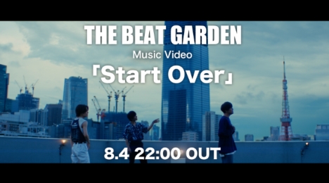 韓国での配信開始も話題！「六本木クラス」挿入歌「Start Over」MVを第5話放送後にプレミア公開、ティザー映像先行公開公開