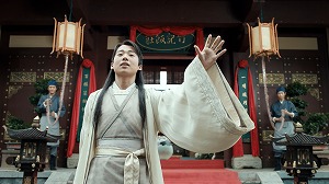 Bs11 贅婿 ぜいせい ムコ殿は天才策士 第11 15話あらすじ 人脈を利用せよ 夫婦の寝所 ナビコン ニュース