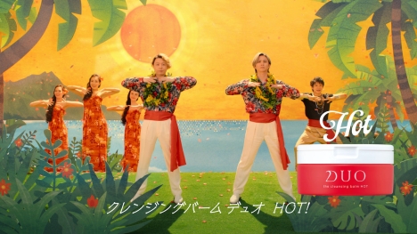 KinKi Kids“デュオ本兄弟”新CMはハワイアンミュージック！岸優太が笑顔と情熱的なダンスで盛り上げる
