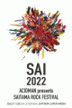 ACIDMAN主催フェス「SAI 2022」、超豪華な2日間（11/26-27）のタイムテーブル発表！