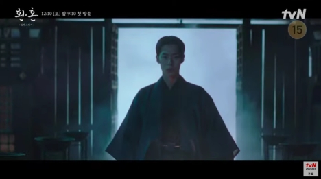 韓国ドラマ「還魂：光と影」ＥＰ０：ティザー映像第2弾公開！術士たちの話がまた始まる