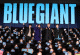初日舞台挨拶レポート『BLUE GIANT』山田裕貴がブルーに染まった満席の会場観客と公開を祝う！ 