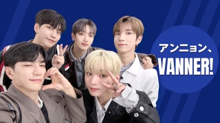 VANNER 団体チェキ