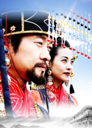 【DVD】光宗大王-帝国の朝- DVD-BOX 8（DD-077）